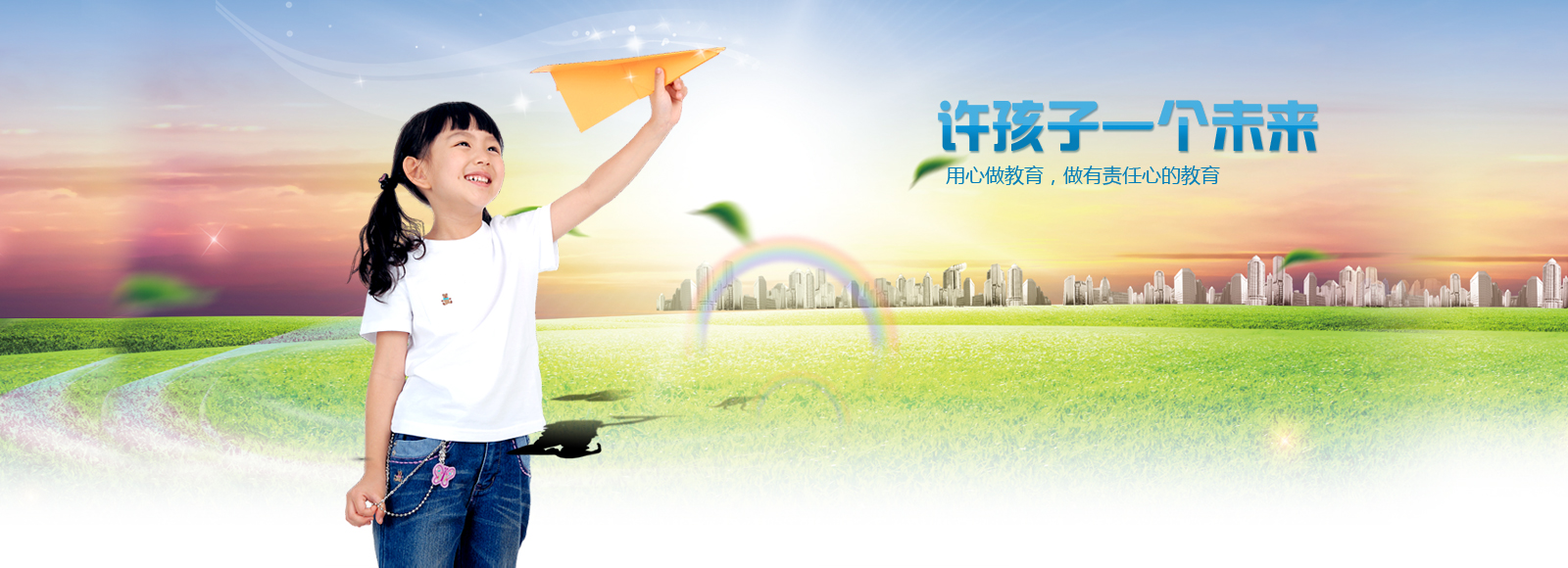 ket,pet,fce,劍橋五級, 劍橋五級英語, 劍橋五級考試, 劍橋五級官網(wǎng), 小學(xué)英語考級, 小學(xué)生英語考級, 小學(xué)英語等級考試, 少兒英語考級, 幼兒英語考級, ket考試, pet考試, ket考級, pet考級, fce考試,fce考級,尚志教育