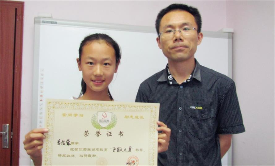 ket,pet,fce,劍橋五級, 劍橋五級英語, 劍橋五級考試, 劍橋五級官網(wǎng), 小學(xué)英語考級, 小學(xué)生英語考級, 小學(xué)英語等級考試, 少兒英語考級, 幼兒英語考級, ket考試, pet考試, ket考級, pet考級, fce考試,fce考級,尚志教育