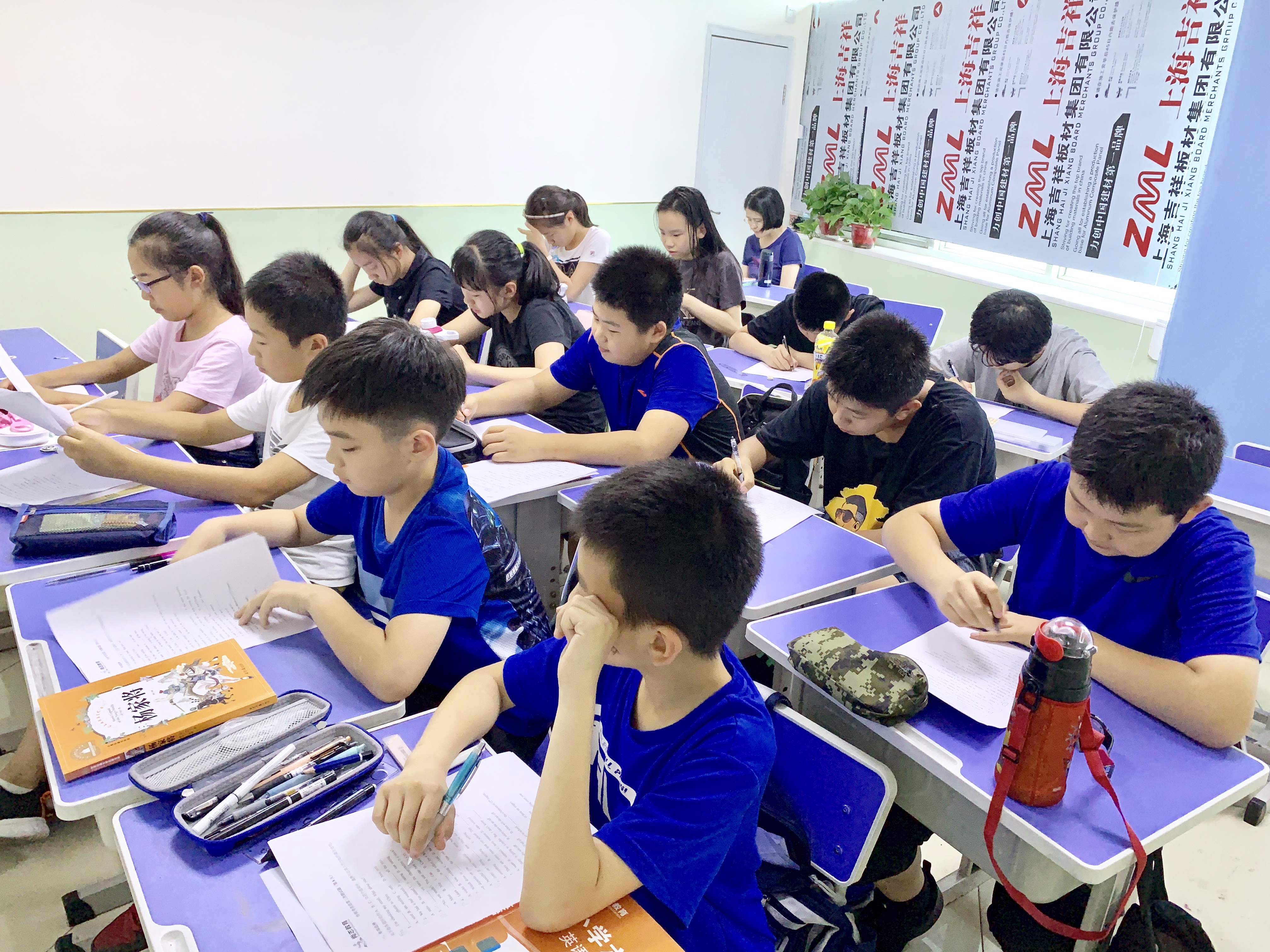 ket,pet,fce,劍橋五級, 劍橋五級英語, 劍橋五級考試, 劍橋五級官網(wǎng), 小學(xué)英語考級, 小學(xué)生英語考級, 小學(xué)英語等級考試, 少兒英語考級, 幼兒英語考級, ket考試, pet考試, ket考級, pet考級, fce考試,fce考級,尚志教育