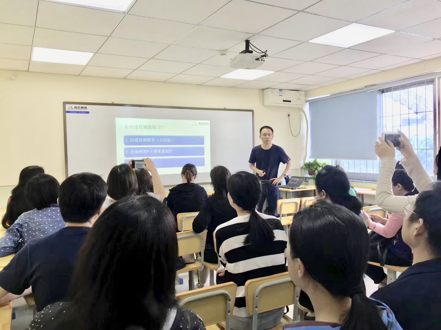 ket,pet,fce,劍橋五級, 劍橋五級英語, 劍橋五級考試, 劍橋五級官網(wǎng), 小學(xué)英語考級, 小學(xué)生英語考級, 小學(xué)英語等級考試, 少兒英語考級, 幼兒英語考級, ket考試, pet考試, ket考級, pet考級, fce考試,fce考級,尚志教育